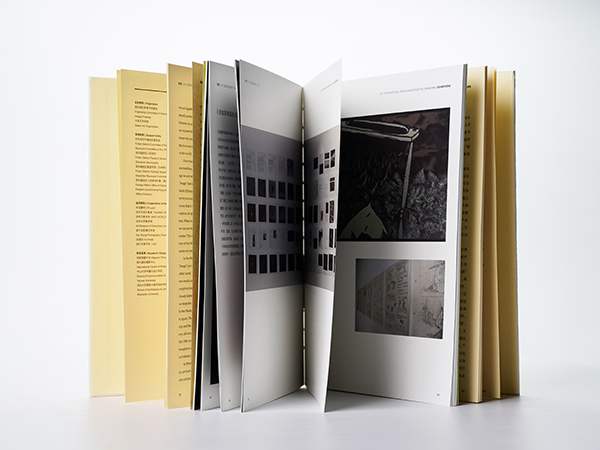 長(zhǎng)江印刷在這告訴您書刊畫冊(cè)印刷后怎樣才能留住客戶？