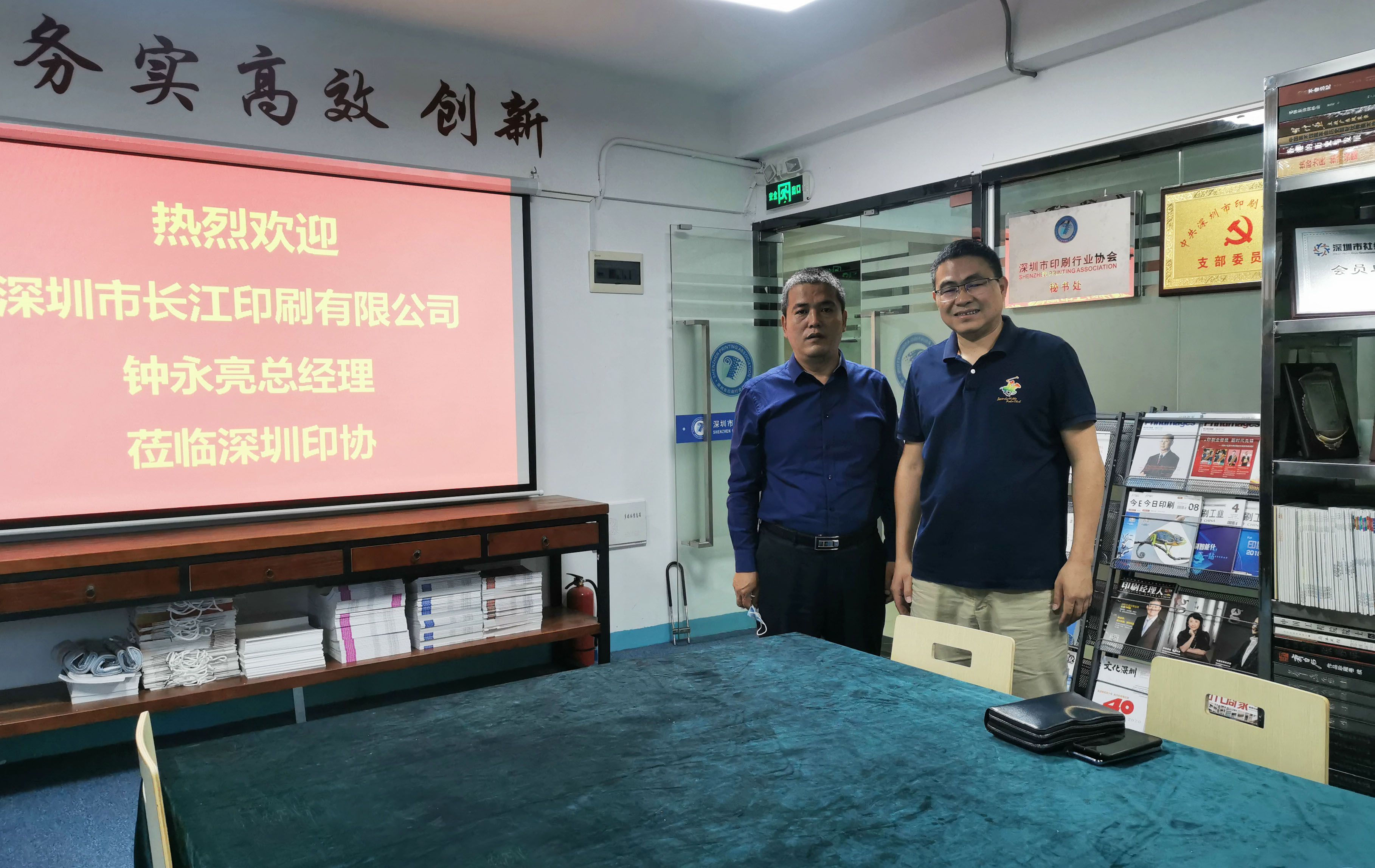 長江印刷：書刊雜志印刷與畫冊印刷有什么區(qū)別？