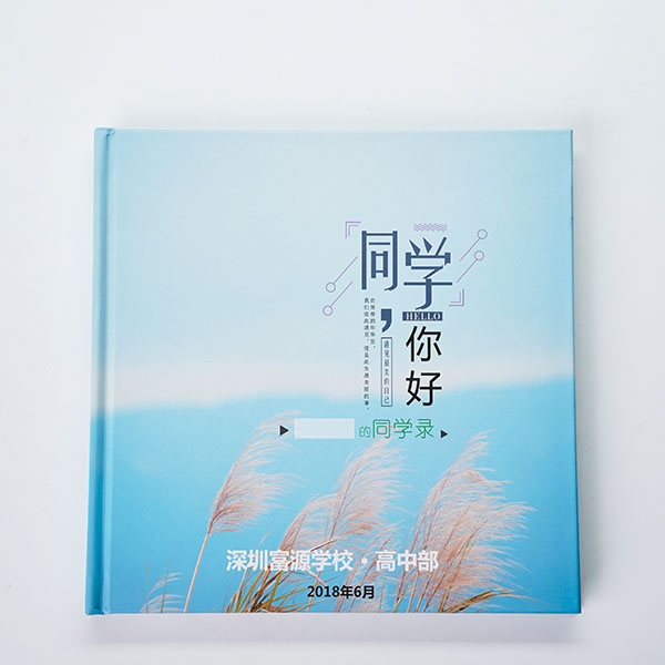 個人傳記印刷CJ-0019 個人傳記印刷CJ-0019